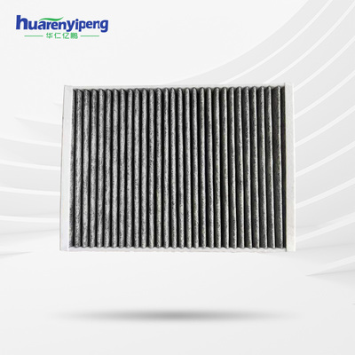 奥迪空调滤清器4M0819439 守护车内空气质量的关键卫士