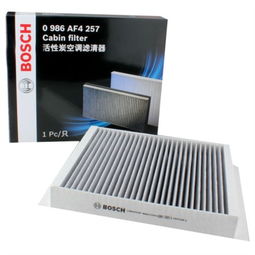 博世双效防PM2.5空调滤清器 守护车内纯净呼吸，重塑驾乘体验